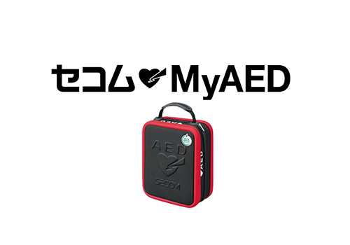 セコム株式会社