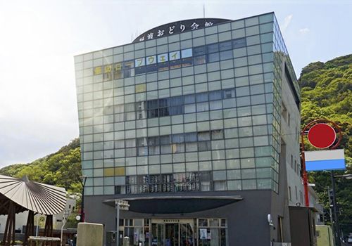 阿波おどり会館