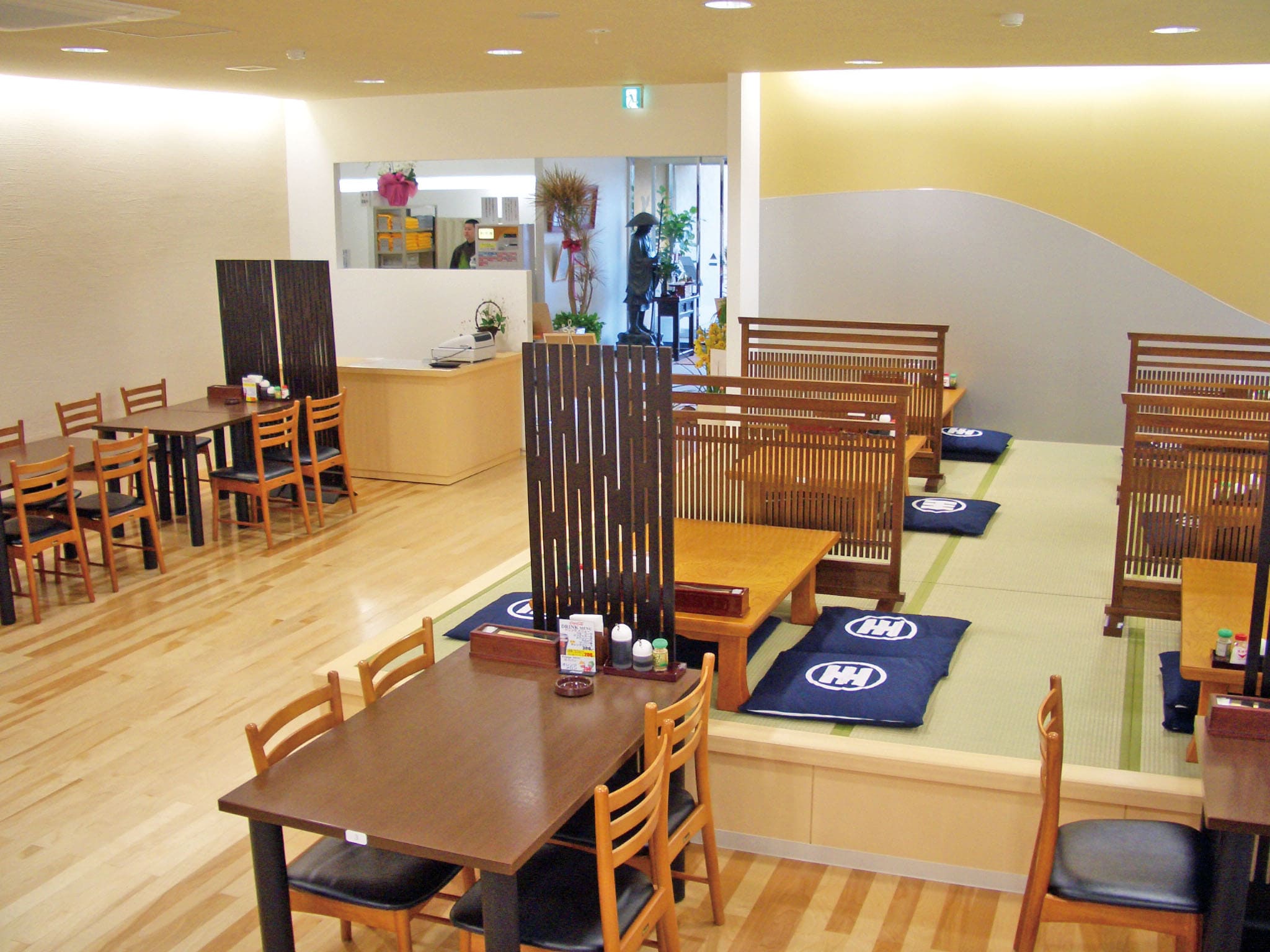 薬王寺温泉 無量寿